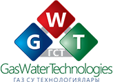 Торговая фирма ТОО «Gas Water Technologies»